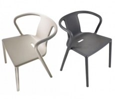 Air Armchair in beige and anthracite grey